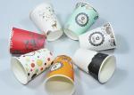 Branded Single Wall Paper Cups With Plastic Lids And Straws , Eco Friendly