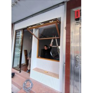 Design Adaptive Folding Window Featuring Voice Activated Opening and Closing