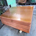 Customized Metal Red Copper Plate Sheet Pure Polished C12000 C11000 C12200 300mm