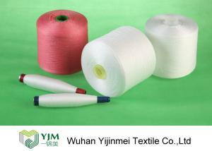 China Colorful Tenacious Ring Spun 100 Polyester Yarn Different Customized Colors Available factory