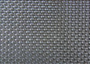 China 18kg Weight 1m Width X 30m Length Ss304 Mesh factory