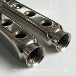 ZZ18002 stainless steel inox manifold for Floor Heating Systems