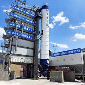 China Processing Asphalt Plant Manufacturers Supplier 120TPH factory