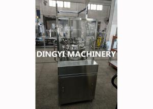 China ZRJ-100L Shower Gel Vacuum Emulsifying Mixer Machine Spiral Stirring Type factory