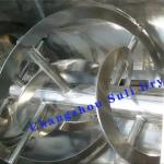 DSH Double Spiral Conical Mixer Steam Heating For Chemical Pharmaceutical