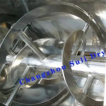 DSH Double Spiral Conical Mixer Steam Heating For Chemical Pharmaceutical