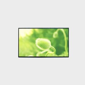 China 43 inch High Brirghtness LCD Display 1920*1080 LVDS 1500nits factory