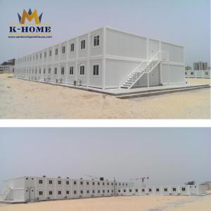 China Mobile Prefab Portable Accommodation Prefabricated Container House factory