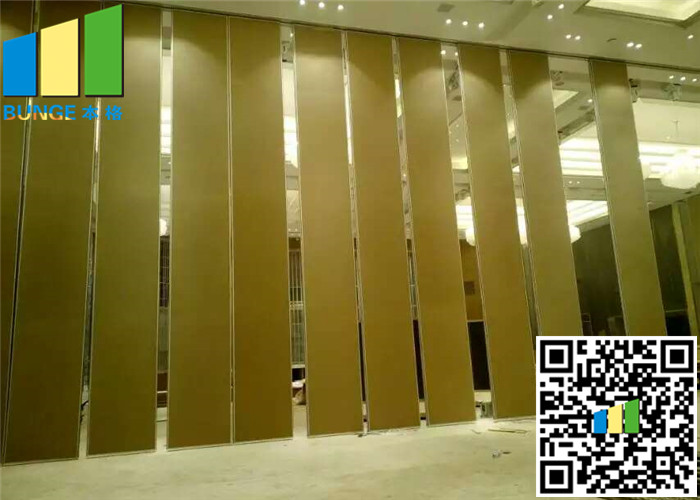 36 / 42 dB Folding Wooden Partition For Convention & Exhibition Centre
