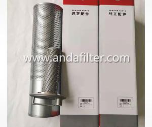 China High Quality Hydraulic Return Filter For SANY 60200365 factory