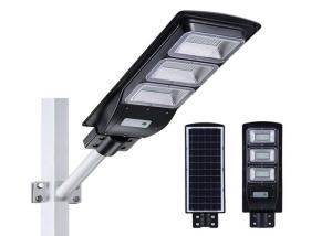 China Commercial Integrated Solar LED Street Light 60 W Heat Dissipation factory