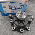 ORIGINAL 2005- Year Water Pump for SDLG Liugong 936L 833N XCMA WEICHAI DEUTZ WP4