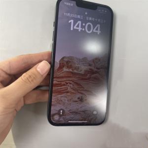 China Mobile Privacy Hydrogel Film Screen Protector Back Cover Printing Machine factory