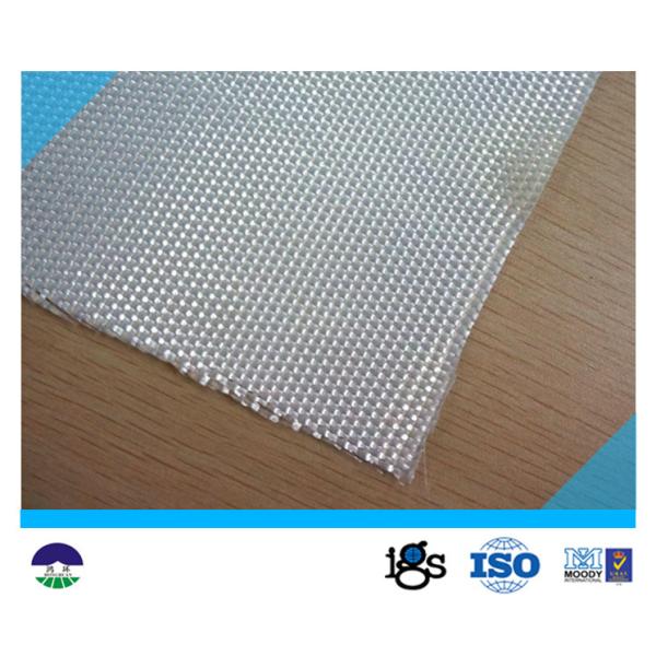 China PET  White Multifilament Woven Geotextile for railway construction 140G factory