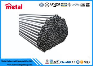 China Black Thin Wall Stainless Steel Tube , Sch80 4 Inch Stainless Steel Pipe factory
