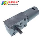 Hofon 40mm large torque brushed reductor motor 12v 24V DC micro Worm Gear Motor