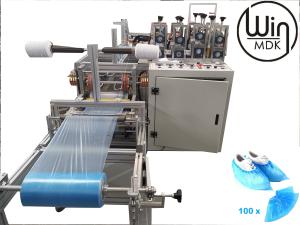 China 150pcs/Min HDPE Plastic Shoe Cover Making Machine Automatic factory