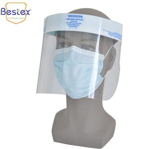 China Double Side Anti Static 32x24cm Safety Face Shields Safety Face Shields factory
