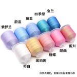 100g Texturized Leather Sewing Waxed Thread for Hand Stitching Craft 0.4mm 500m