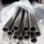 310S 316L 321 Metal Stainless Steel Pipe Cold Rolled 8k Mirror Polished Hairline