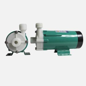 China Electric Power Source Magnetic Drive Centrifugal Pump With And 230/460V Motor Voltage factory