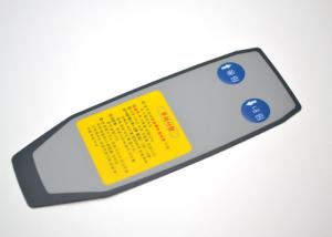 China Medical Instruments Membrane Switch Panel With Two Embossed Tactile Buttons factory