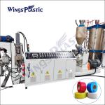 Plastic package band belt making machine PET Packing Strap PET Strapping Band