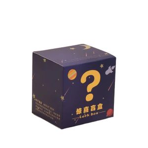 AJ Series Mini Shoes Keychain Blind Box Paperboard PVC material