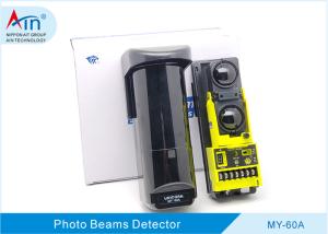 China High Qualified IC Relay Output Outdoor Infrared PIR Beam Sensor Made In China factory