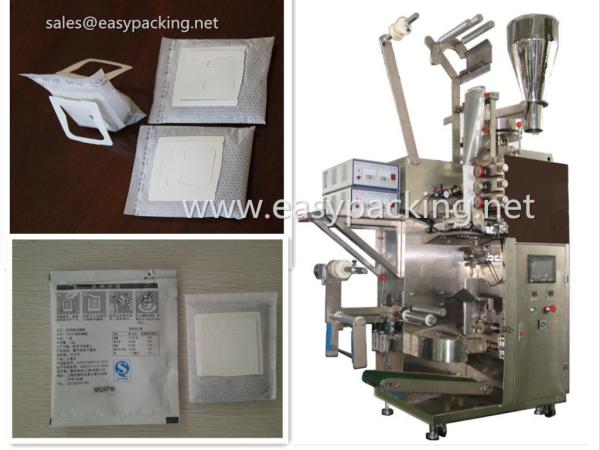 price Drip Coffee Bag Packing Machine,coffee packing machine with inner bag and