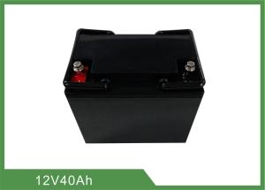 China Pollution Free MSDS 12.8V 40AH Lithium Lifepo4 Battery factory