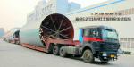 Metallurgical Rotary Kiln Cement Rotary Kiln Slow Drive Lamination of scales