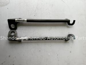 China Right Left Connecting Plate 710W41653-0013 710W41653-0014 factory