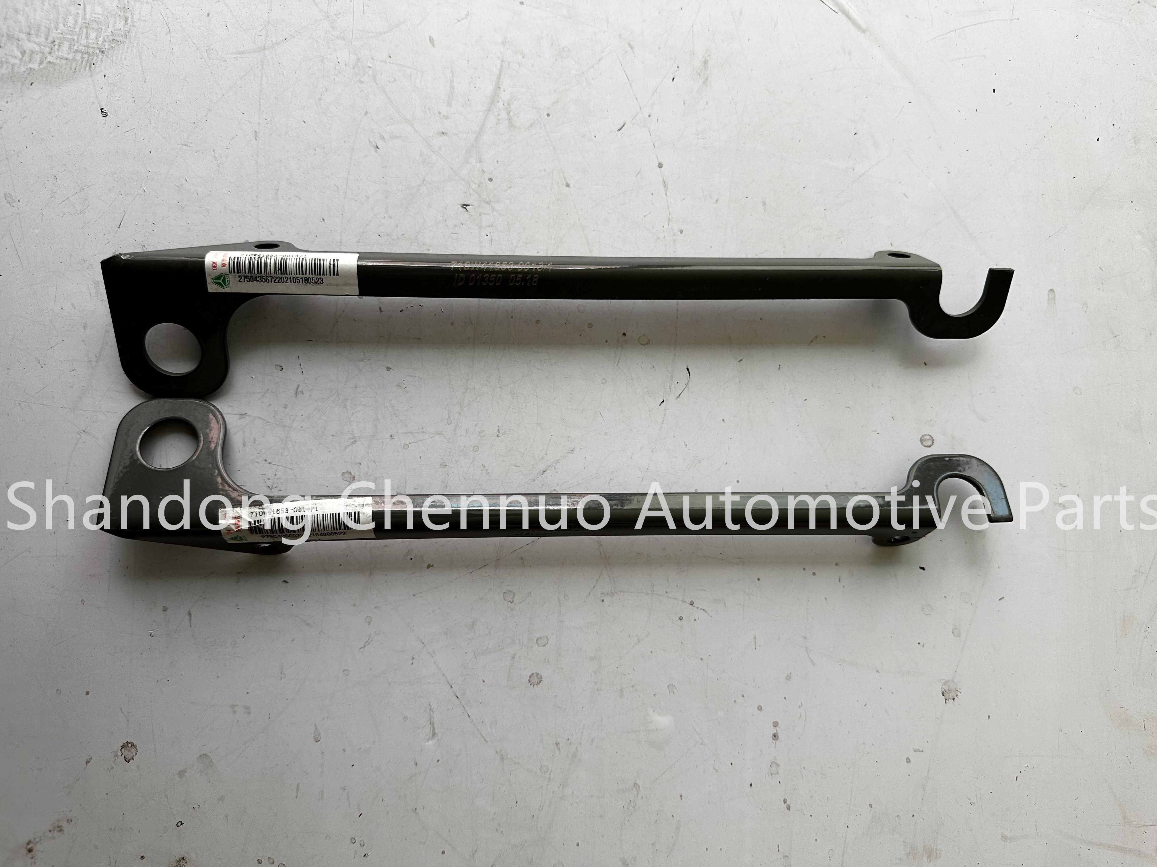 Right Left Connecting Plate 710W41653-0013 710W41653-0014