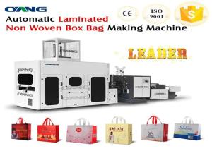 China Fully Automatic Box Type Non Woven Bag Making Machine 10000x1920x1900mm factory