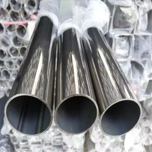 China Food Grade 304 304H 316Ti 316L 310S 321 Sanitary Seamless BA Mirror Polished Decorative Tube factory