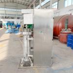 Professional Vertical Colloidal Paint Sand Mill for Grinding in Machinery Repair