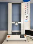 AC220V Universal Testing Machine