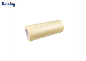 China Amber 500mm Width PES Hot Melt Adhesive Film Manufactures For Bonding Mentals factory