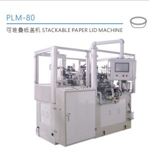 China Single Layer PLC Automatic Paper Lid Cover Making Machine on sale