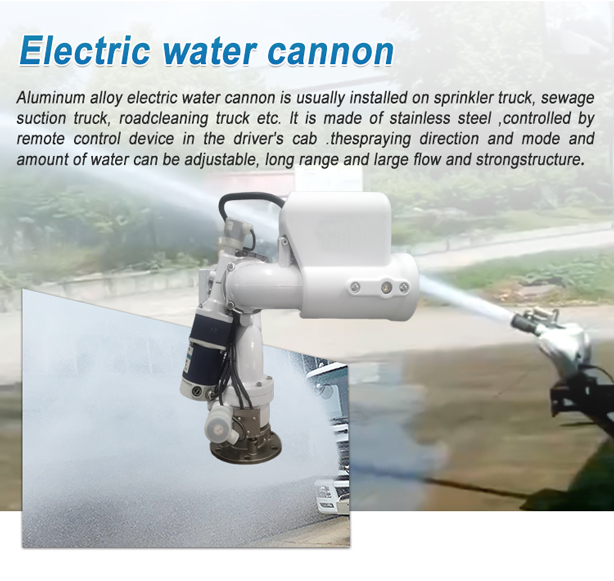 White Intelligent Electric Fixed Water Cannon for Electric Water Truck Direct