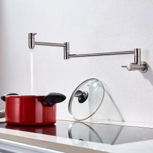 China Modern Wall Mounted Expansion Pot Filler With Dual Swing Joints Steel 304/316 Material Kitchen Faucet factory