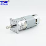 CE ROHS 30W 24V PMDC Motor 50 Kg Cm DC Motor For Grill Machine