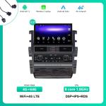 13.3inch Auto Android radio Built in DSP 360 Carplay 4G for Y62 2017 Nissan