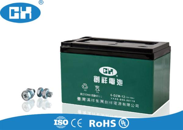 Green Electric Scooter Battery , 12v 12ah Scooter Battery Large Current