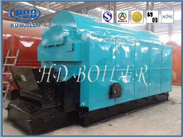 Packaged High Pressure Industrial Biomass Boiler Regarding Customers Reqiurement