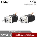 Metal Ring Hybrid Planetary Gearbox Motor Nema 14 35mm Stepper Motor for