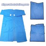 Disposable Surgical Gown VASTPROTECT-501 Antistatic En1149 Prevent Cross