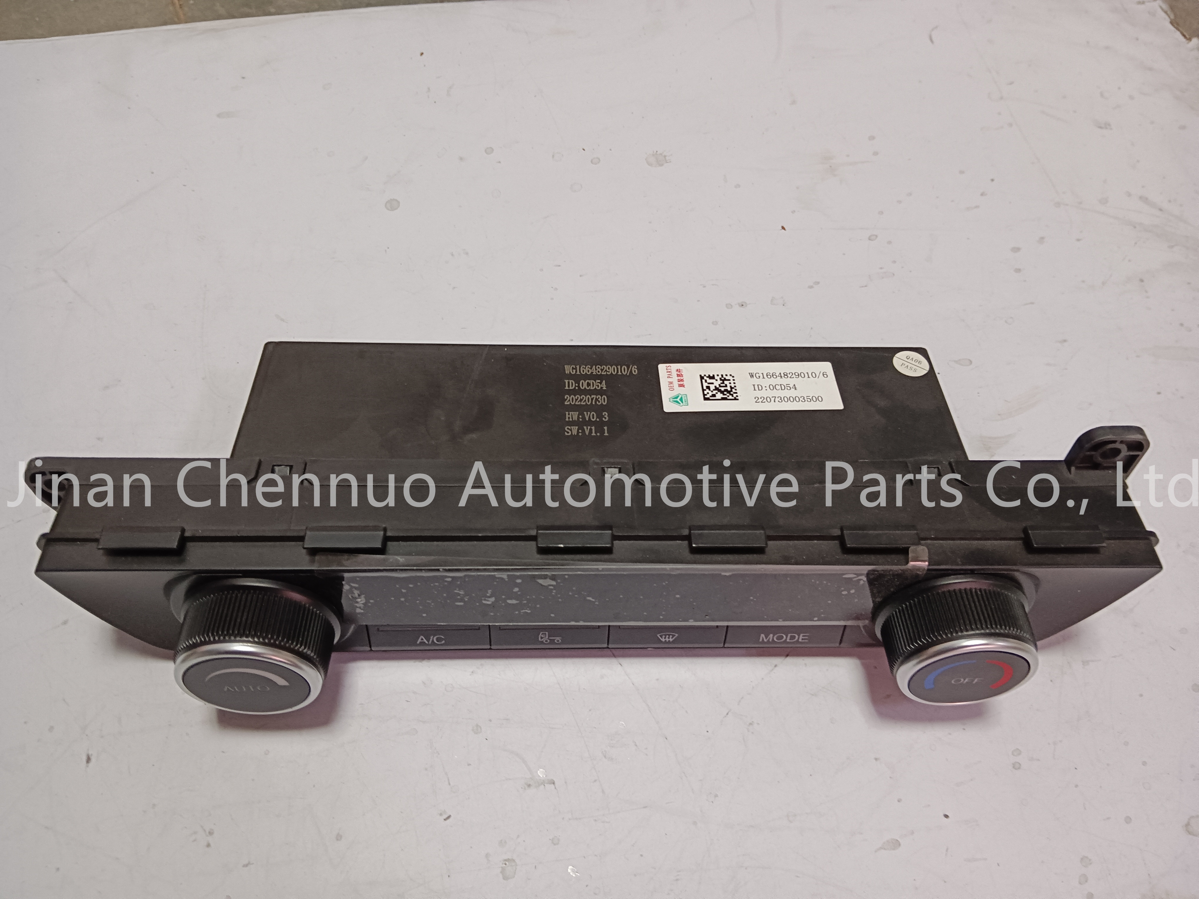 Shandeka C9H Car entertainment system controller WG1664829010 China Heavy Truck Parts