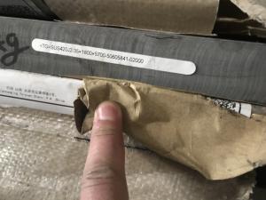 China JIS SUS420J2 Hot Rolled Stainless Steel Cut Plates And Sheets factory